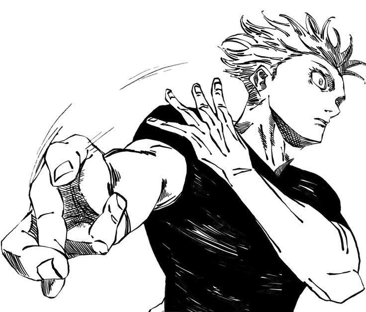 Satoru Gojo